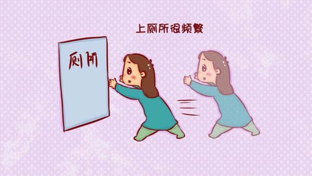 备孕后出现这3种细微的变化，恭喜你要当妈妈了