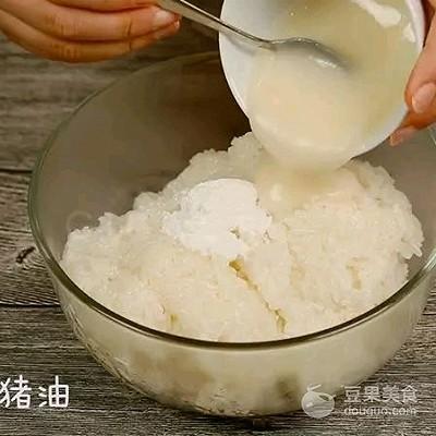 招财进宝八宝饭的做法