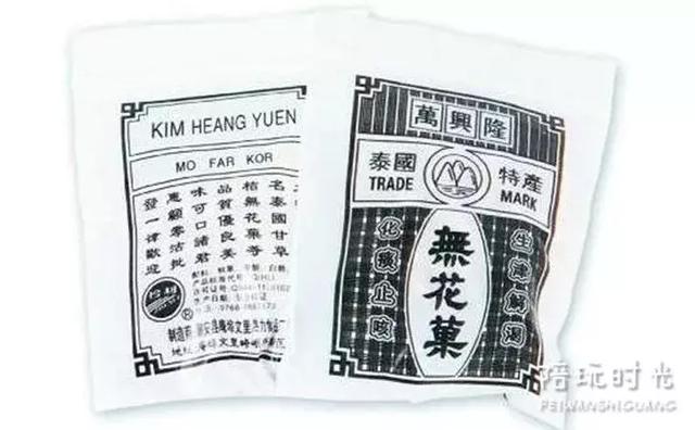 这些暴露年龄的东西，据说用过5种以上的都当妈了