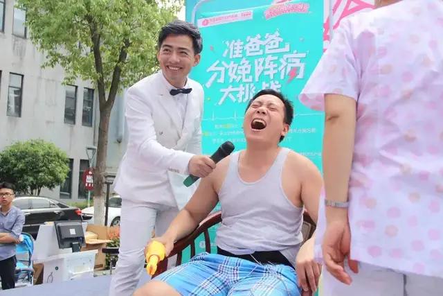 如果有分娩阵痛体验机你会让老公体验顺产多疼吗？看宝妈们怎么说