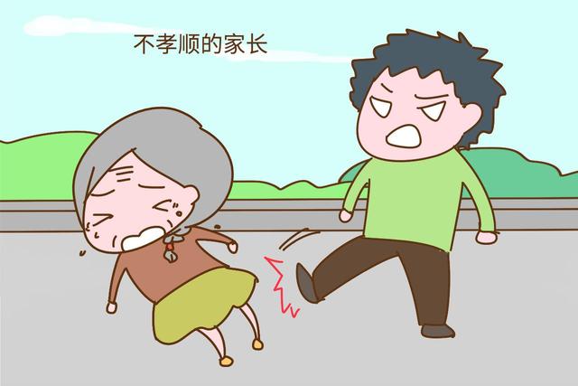 这3种特征的父母，养不出孝顺孩子，不管生几个都没用