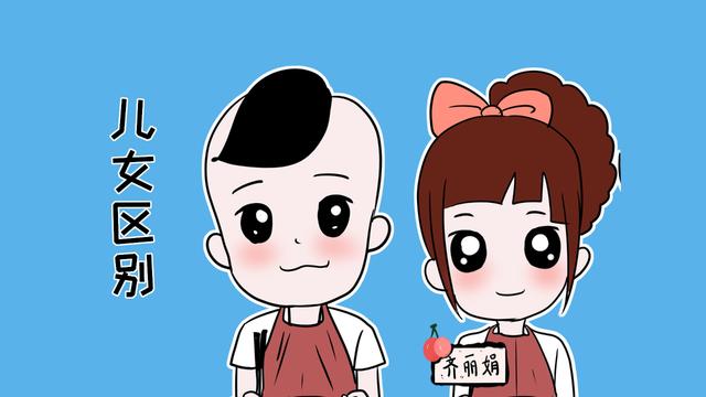 家有儿女的区别有多大？到了晚年你就知道了，很现实