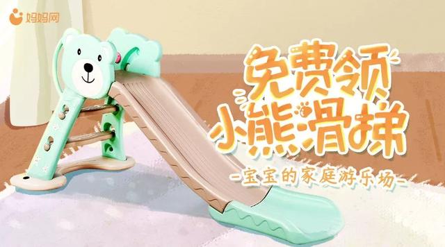 冬季家长要警惕这5种传染病！小孩一不小心就中招