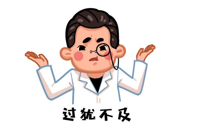 生完娃后第一次过夫妻生活，奶爸要做好这五点，不然妈妈很绝望！