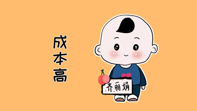 家有儿女的区别有多大？到了晚年你就知道了，很现实