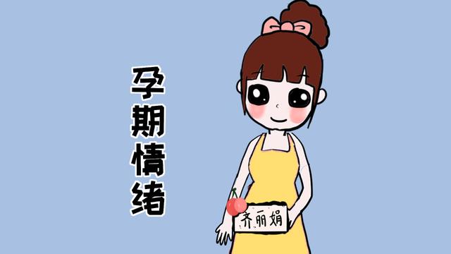 准爸爸应该怎样照顾怀孕的妻子？注意这几点，做一个合格的老公