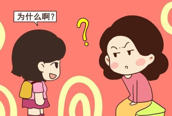 当孩子说，我想看电视的时候，妈妈的回答至关重要
