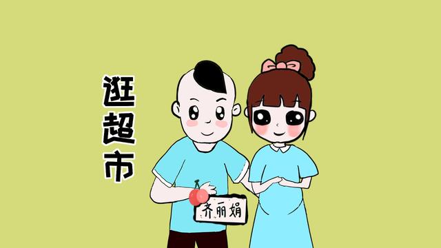 准爸爸应该怎样照顾怀孕的妻子？注意这几点，做一个合格的老公