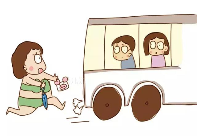 为了一只奶瓶，“肥版神奇女侠”逼停公交，产后糗事你做了几件？