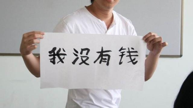 经常对孩子说这3句话，孩子长大后不光自卑还会恨你，你说过吗？