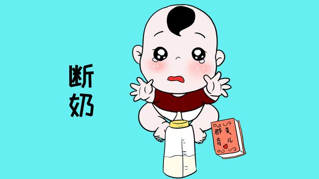 年轻妈妈给孩子断奶很麻烦？其实并非如此，这样断奶会更轻松