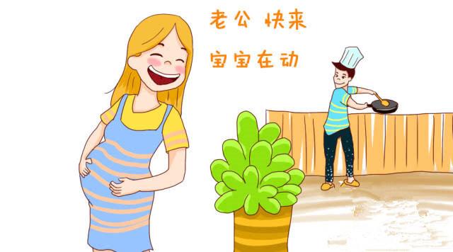 怀孕任性不是公主病，女人孕期产后，男人要加倍疼！