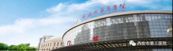 孩子门牙发黑，家长须重视