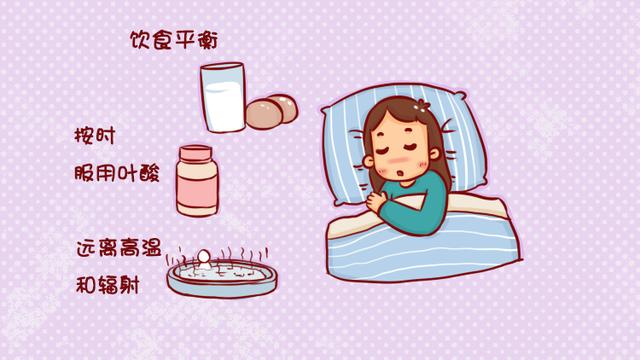 备孕后出现这3种细微的变化，恭喜你要当妈妈了
