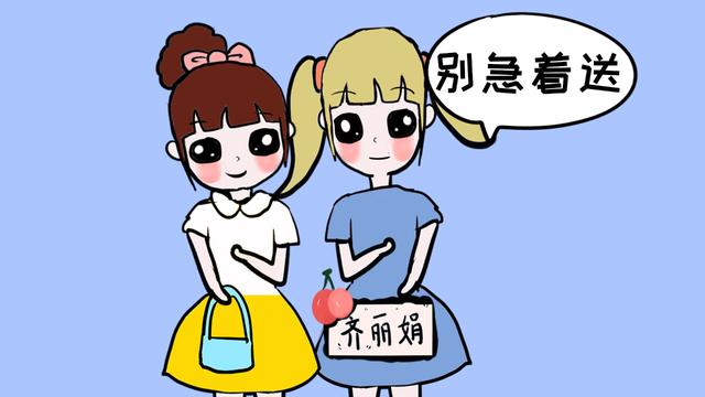 孩子应该什么时候上幼稚园？这个年龄最合适，送早了反倒没好处