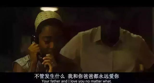 别让你的面子，毁了你的孩子