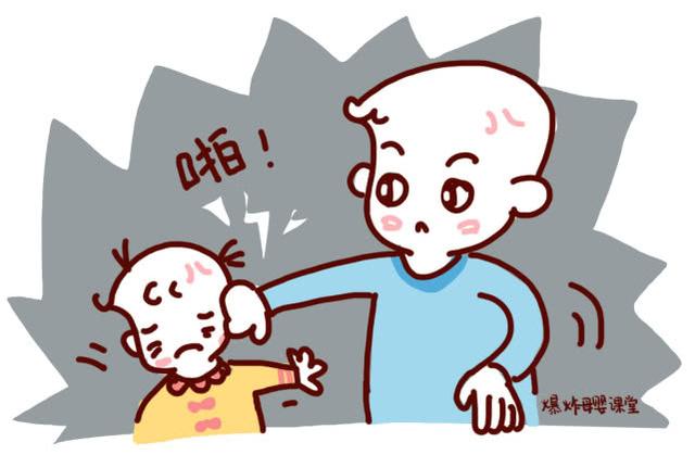 孩子恶语相撞的时候，家长的回答很重要，这样引导最有帮助