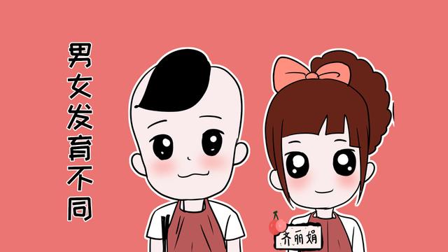 孩子应该什么时候上幼稚园？这个年龄最合适，送早了反倒没好处