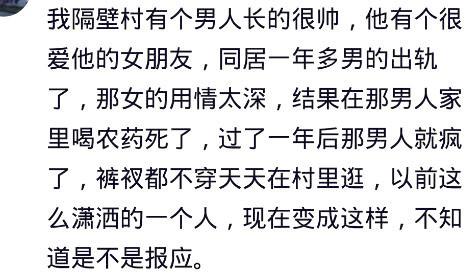 一个人自杀能给家庭带来什么结果网友；对父母来说，活着也是回报