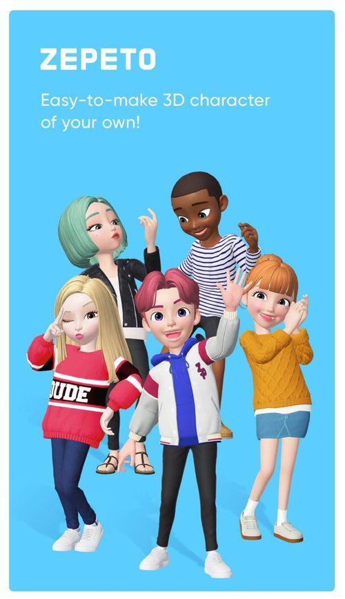 拍抖音的轻颜相机_轻颜相机抖音拍法_在抖音轻颜相机任务在哪里接