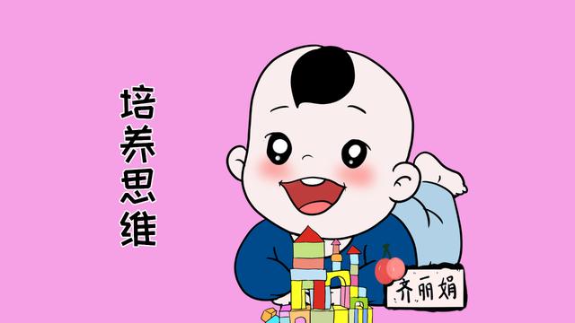 敏感期的孩子更好教，抓住这几点，会有意想不到的效果