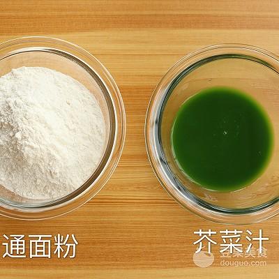 宝宝辅食 果蔬面条