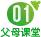 5岁女童脑死亡，罪魁祸首竟是“水中毒”!看看孩子如何正确喝水！