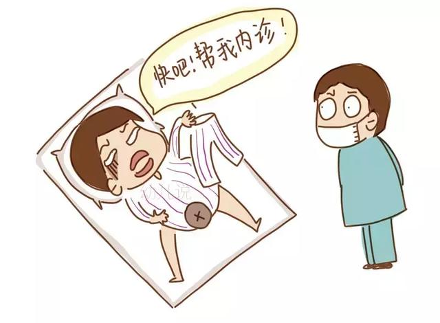 为了一只奶瓶，“肥版神奇女侠”逼停公交，产后糗事你做了几件？