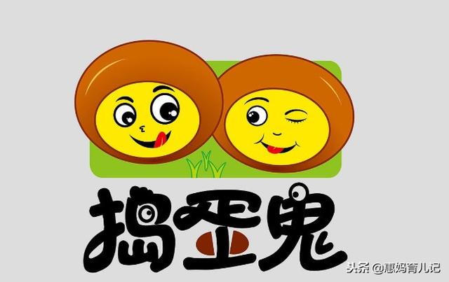 如果你的孩子有这2种表现，做父母的要注意了，孩子前途无量