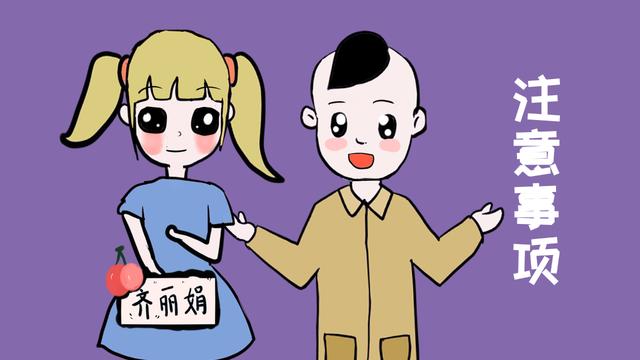 怀孕期间，孕妇要注意这几件事，不然身体出问题就麻烦了