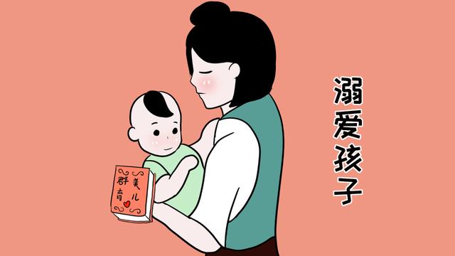 孩子长大后能否成为男子汉，真正对孩子有影响的是他的父母