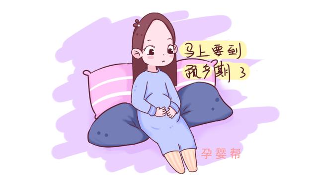 男宝的预产期比女宝早？不是迷信，妇产科医生这样解释！