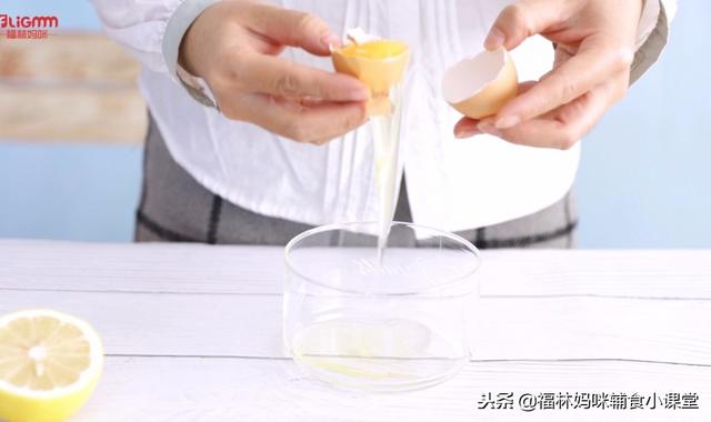 自制蛋黄沙拉酱，做法简单又美味，不含添加剂，宝宝吃得更安全