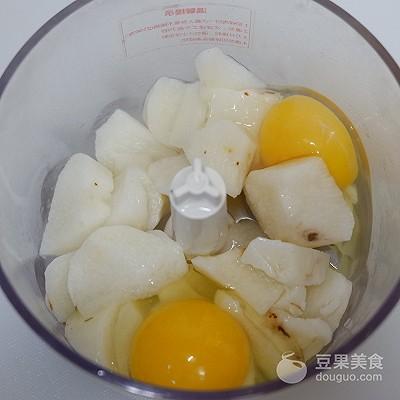 胡萝卜山药糕 中式减脂餐