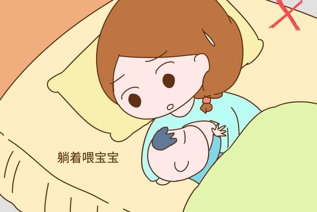 母乳喂养不易，这3个错误不要犯，很容易伤到身体