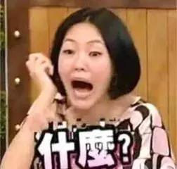 孩子摔跤了，扶不扶？家长的4种态度决定了孩子未来的性格