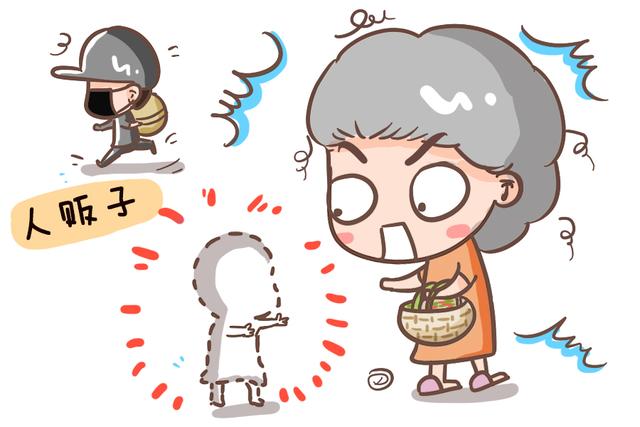 人贩子把孩子拐走之后都会做什么？这三种后果都会令人深恶痛绝！
