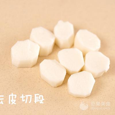 宝宝辅食 混合泥——玉米山药泥