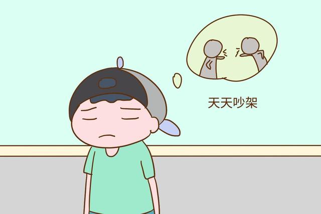 那些盼着父母离婚的孩子是什么心理？答案值得所有父母反思