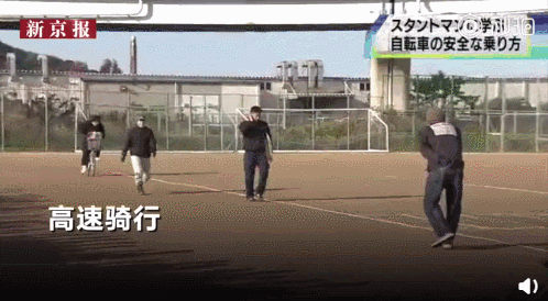 日本这所学校“疯了”？一场安全教育课，“吓”醒无数父母