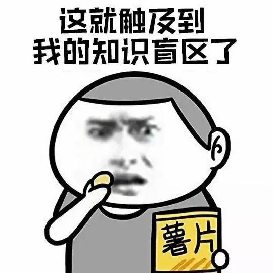 真正的补钙之王竟是它！别再给孩子喝骨头汤了！