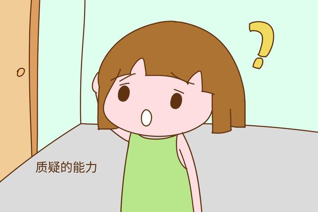 孩子三岁前，家长培养他这几种能力，上学后妥妥的学霸