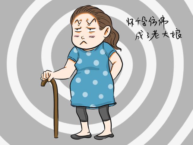 孕晚期，孕妈腿部出现这种情况是正常的，这四个方法都能适当缓解