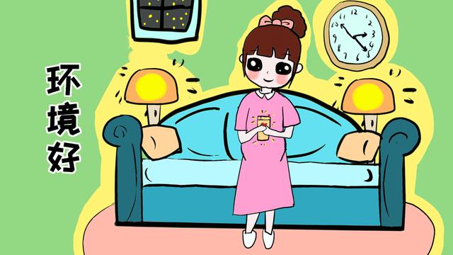 准妈妈孕期情绪变化大，宝爸不要着急，做好以下几点即可