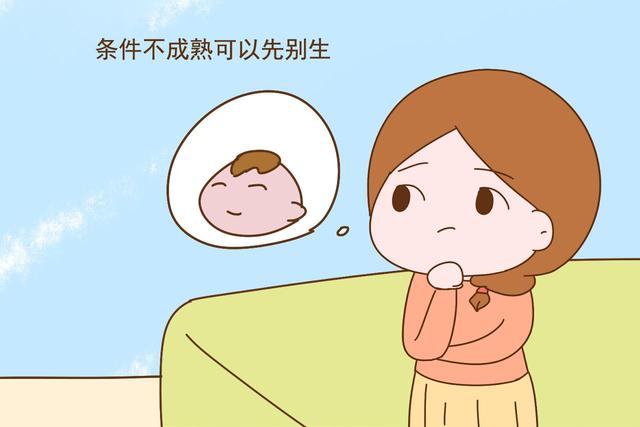 婆婆不照顾孙辈，给出的这4大理由，让媳妇无法反驳