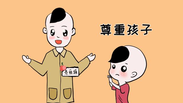 家长知道吗？不仅仅是女儿需要安全感，儿子也需要安全感