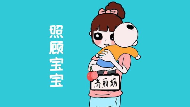 宝妈吐槽：新生宝宝太难带了！懂了这3个知识就会轻松很多