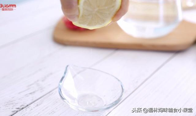 自制蛋黄沙拉酱，做法简单又美味，不含添加剂，宝宝吃得更安全