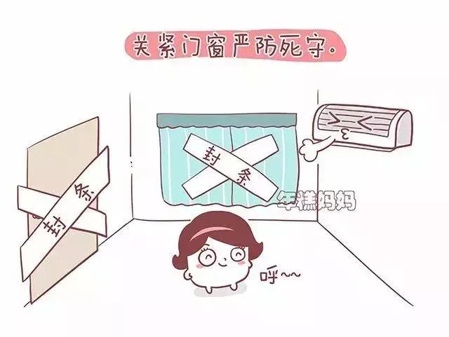 冬天怎么养孩子才能不生病？