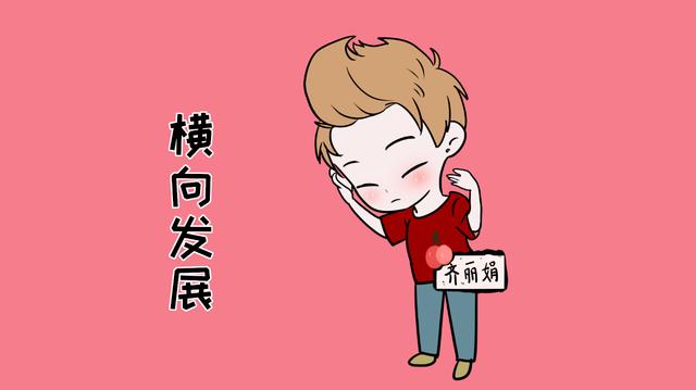 孩子身上出现这些特征，家长们就要注意啦，可能要停止长个儿了